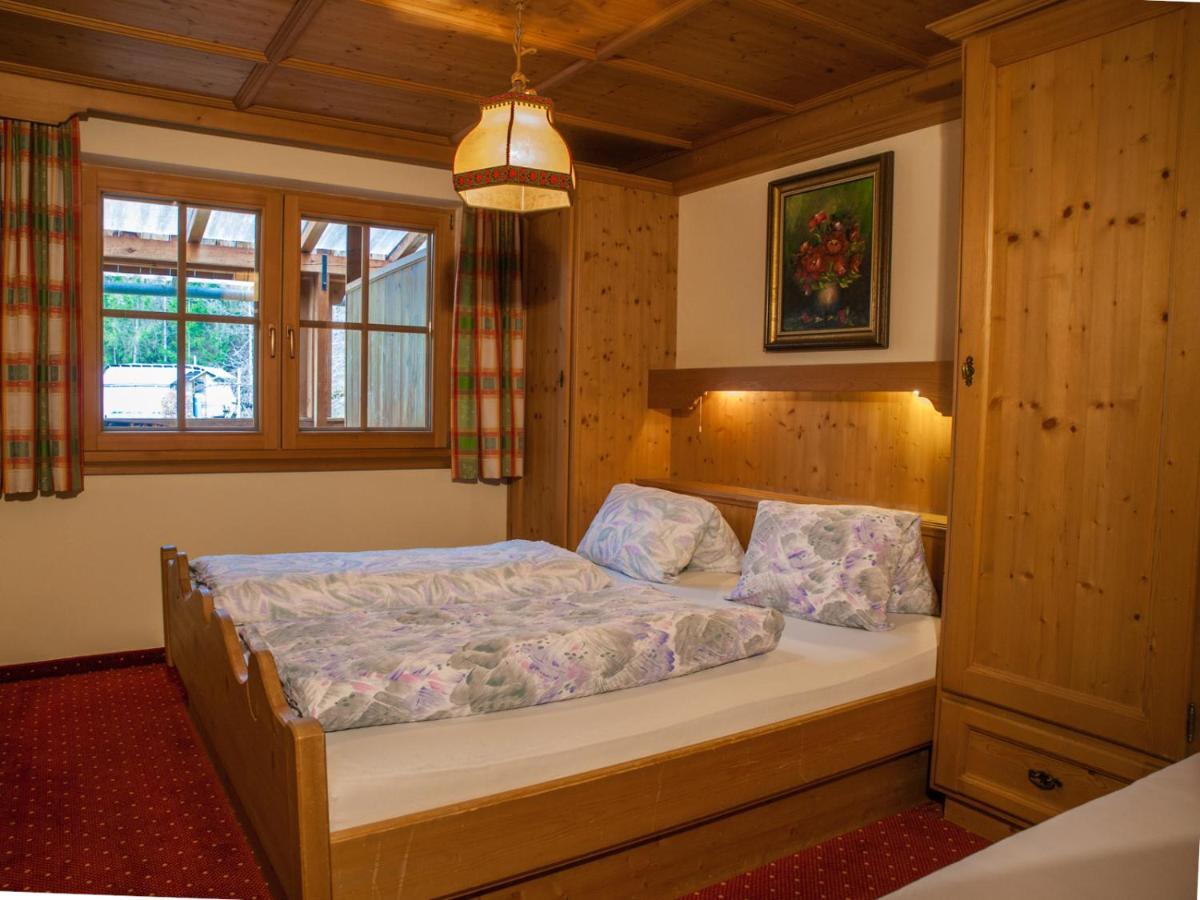Appartements Stadlerhof 克拉姆萨赫 外观 照片